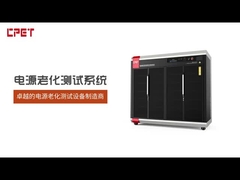 تولید کنندگان تجهیزات آزمایش پیری CPET