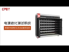 کابینت شلوغ شدن شارژ