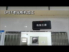 حکاکی کابینت های پیری