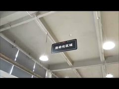 تجمع کابینت پیری خط اتوماتیک