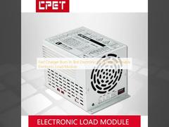 شارژر سریع سوخت در تست بار الکترونیکی ماژول بار الکترونیکی قابل برنامه ریزی