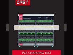 سیستم ذخیره سازی انرژی PCS شارژ ماشین پیری کابینت سفارشی سازی