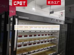 آزمون پیری بانک برق برای تامین برق تلفن همراه