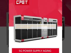 1200W/CH 5g ایستگاه پایه ارتباطات منبع برق تجهیزات آزمایش پیری