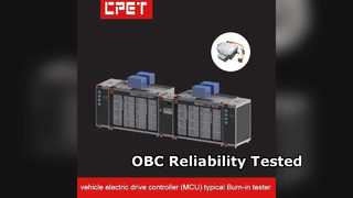 سیستم تست سوختگی OBC انرژی جدید