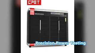 سوزاندن منبع تغذیه در تست دقیق محفظه