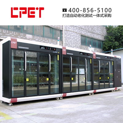 تجهیزات آزمایش سوزش در پیری برای منبع برق هوشمند LED Drive